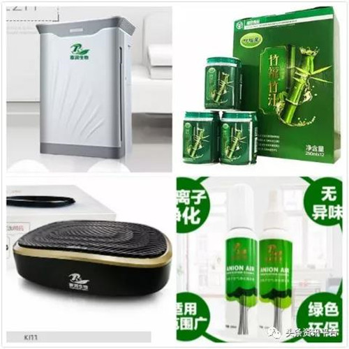 广西泰润生物科技有限公司涉水直销