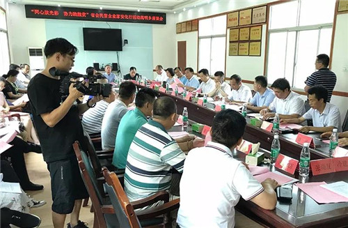 绿之韵董事长胡国安陪同中共益阳市委常委、组织部长何俊峰一行赴安化调研产业扶贫