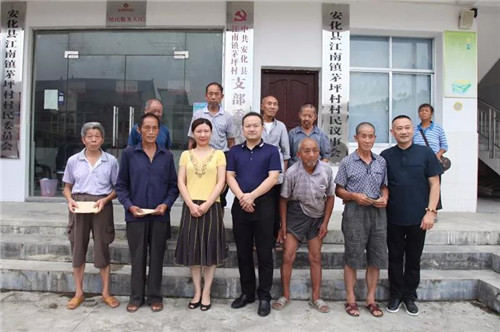 绿之韵董事长胡国安陪同中共益阳市委常委、组织部长何俊峰一行赴安化调研产业扶贫