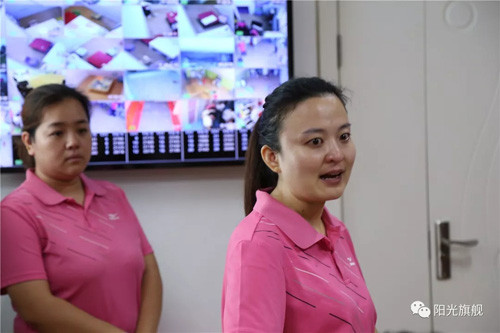 康婷捐助济南市明天儿童康复中心教师服装