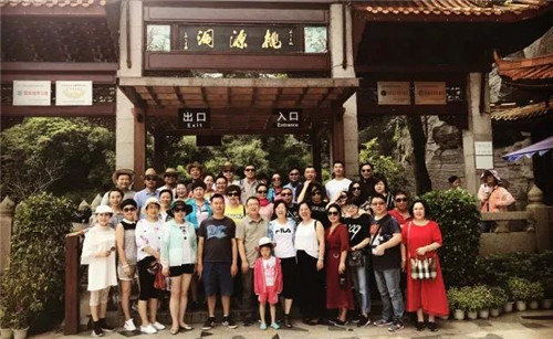 金诃放眼大健康 布局新领域