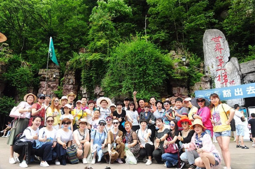 2018绿之韵营销精英张家界梦幻之旅圆满收官