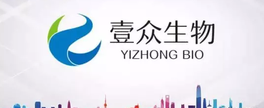 “壹众舍得商城”涉及金额12亿14人被起诉