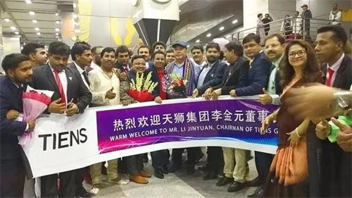 印度天狮人欢迎天狮李金元董事长莅临印度