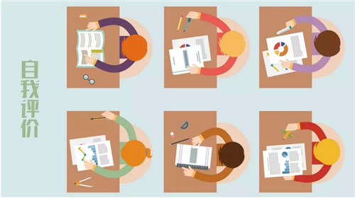 宝哥：脱了那件外套，你还认识你自己吗？