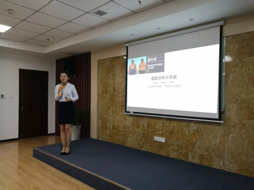 倡导健康 安然再平衡活动在南京、玉林开展