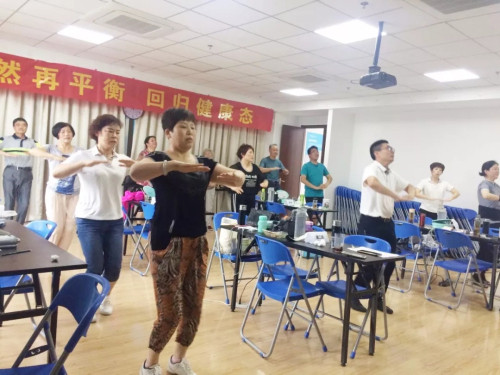 倡导健康 安然再平衡活动在南京、玉林开展