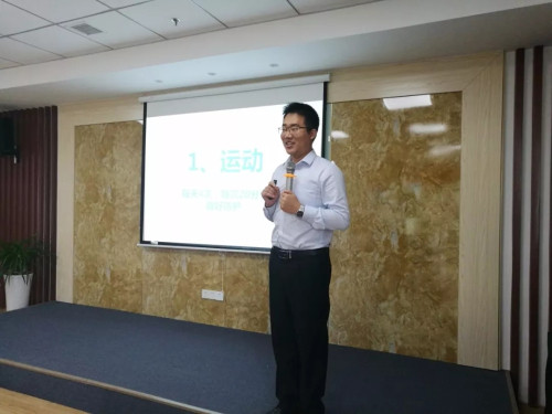 倡导健康 安然再平衡活动在南京、玉林开展