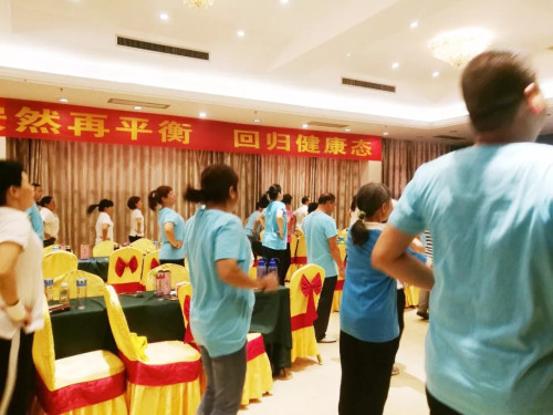 倡导健康 安然再平衡活动在南京、玉林开展