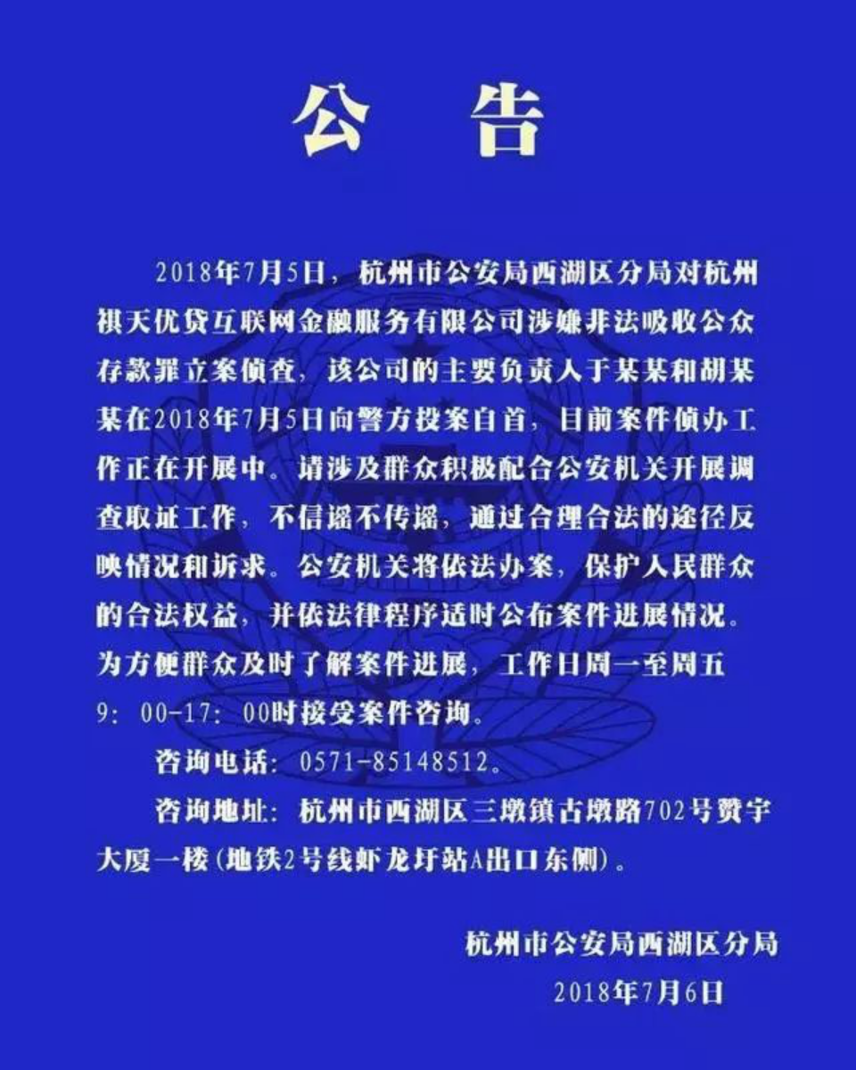 1531795850305053593.png image.png