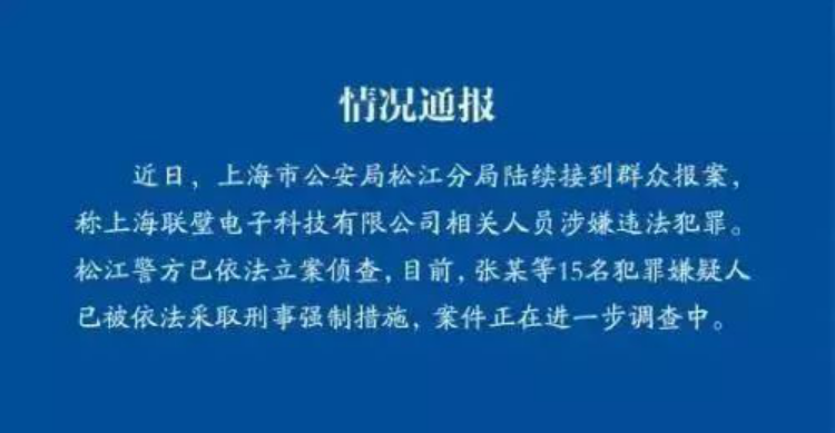 1531795893220078122.png image.png