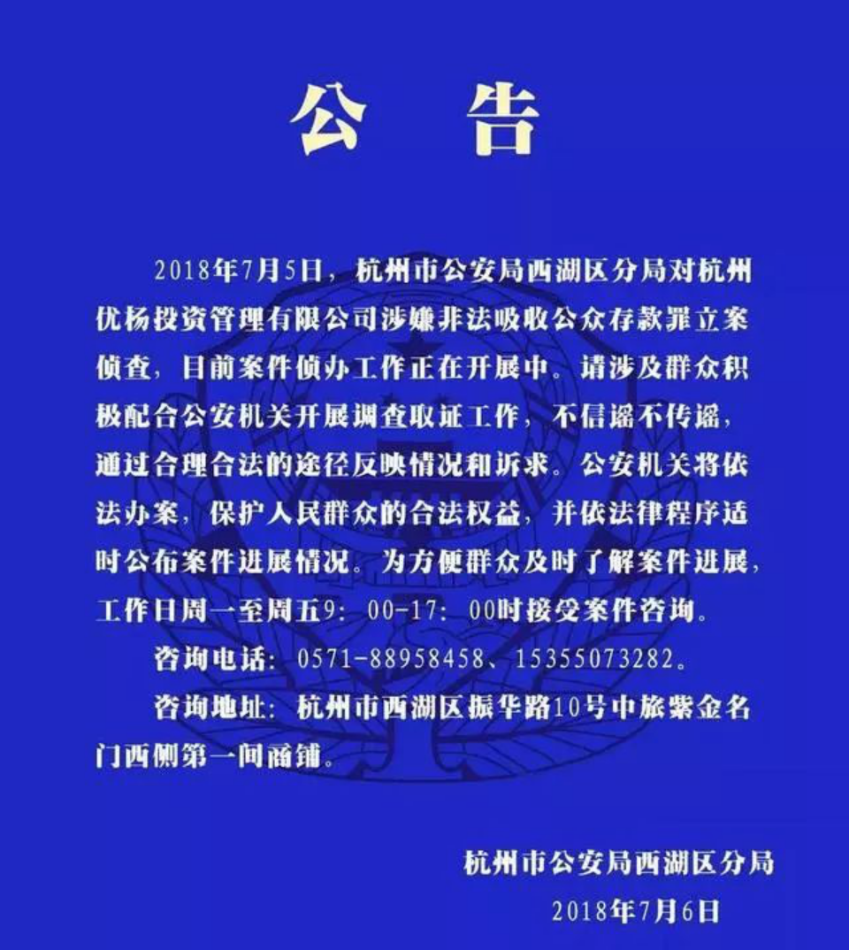 1531795861351025414.png image.png