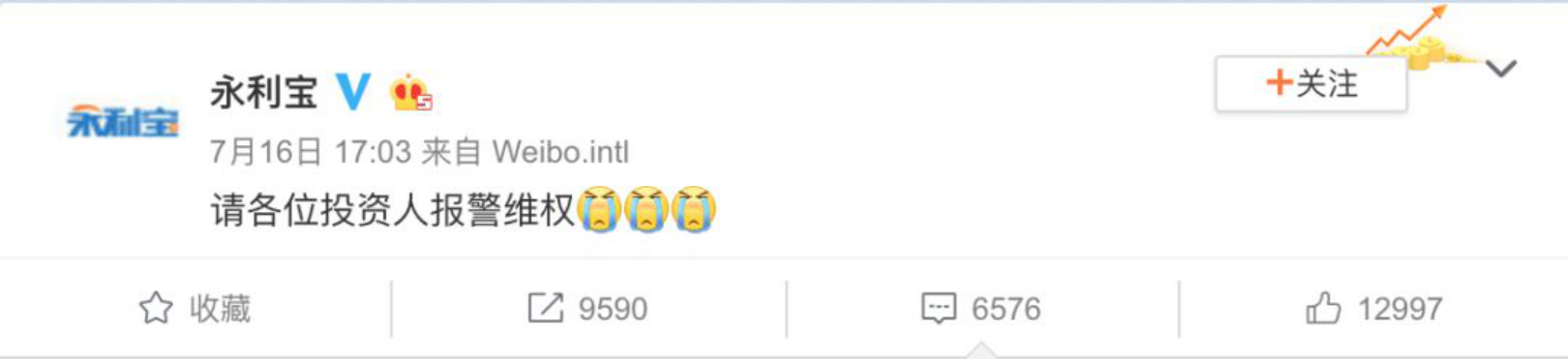 1531795802550093741.png image.png