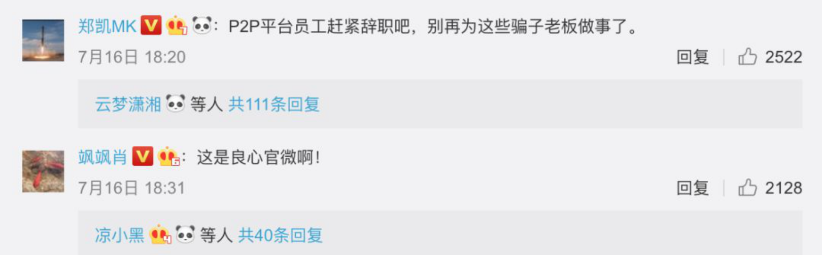 1531795813680060700.png image.png