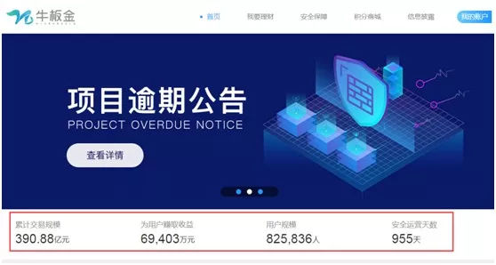 1531893359807094870.jpg 51fd2f9e03b547e29bb42d27b7a52280.jpg