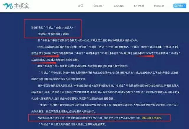 1531893366737088382.jpg 74c0f5a7241a4ada8276327f37071961.jpg