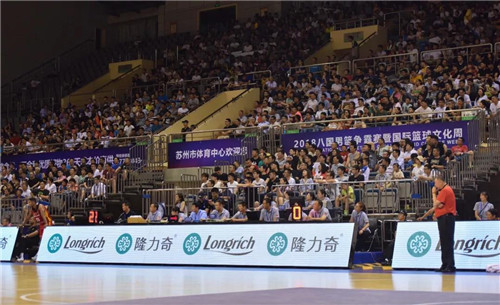 隆力奇倾情助力2018八国男篮争霸赛ོོ