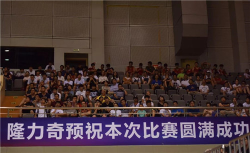 隆力奇倾情助力2018八国男篮争霸赛ོོ