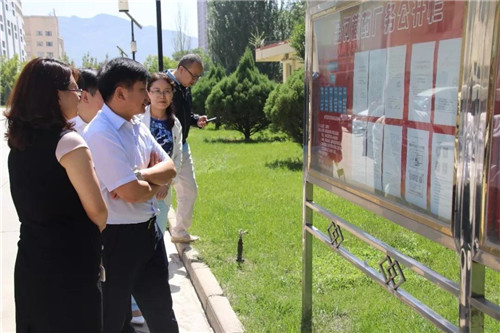 全国企业民主管理调研检查组莅临金诃藏药指导工作