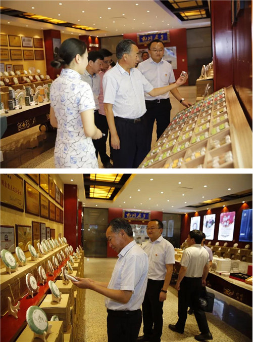 省政协委员联络委分党组书记、主任孙文忠一行莅临理想，指导企业党建发展