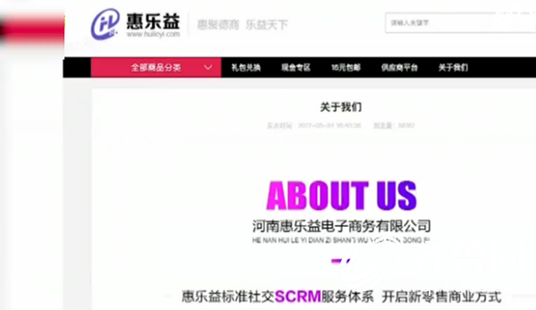 06fac0e7b19dd3a9c2b94f7f07077b3d.png QQ图片20180726223431.png