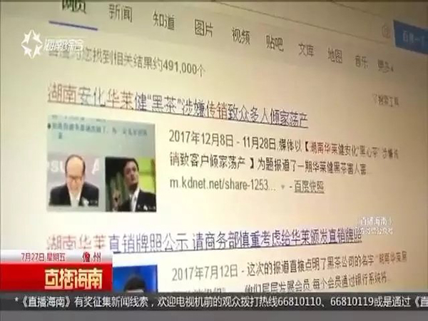 1532914144784022105.jpg 0ZR43201-1.jpg