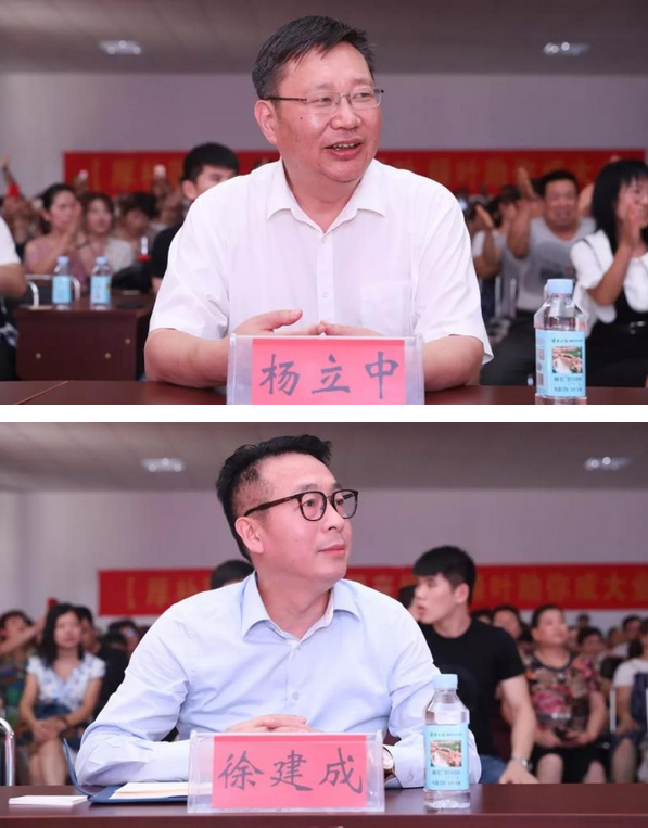 1532935618249214.png 2.png