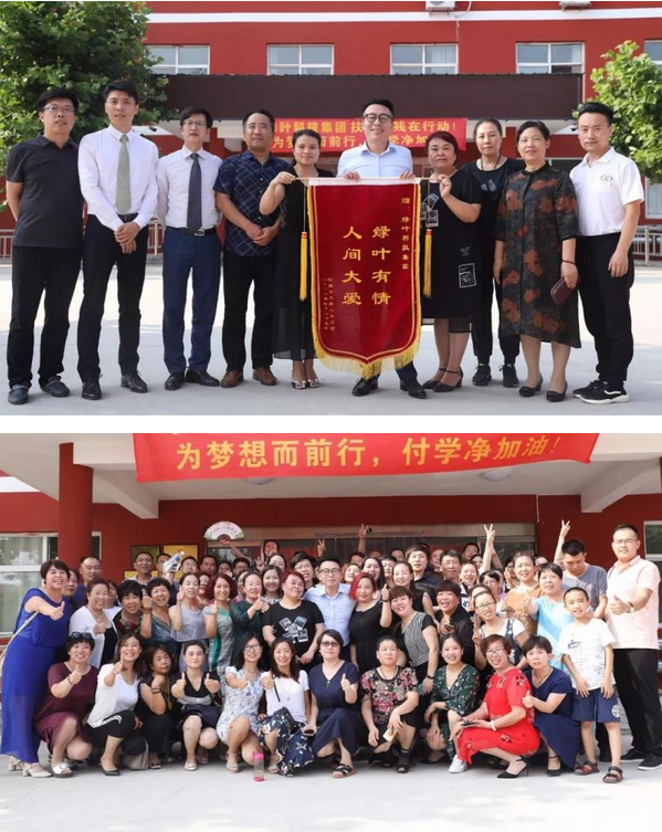 1532935681864979.png 7.png