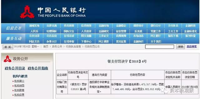 1533176735559095103.jpeg 2C735D706F417B682B5E262ADC502FD692F3299E_size37_w640_h316.jpeg