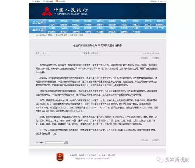 1533176615169021050.jpeg DEBCA0F07FB1BE677FFCECD10D5778DDCA88FABD_size48_w640_h553.jpeg