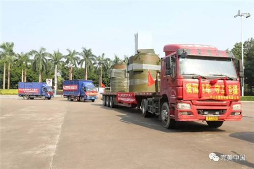 完美：向英雄致敬