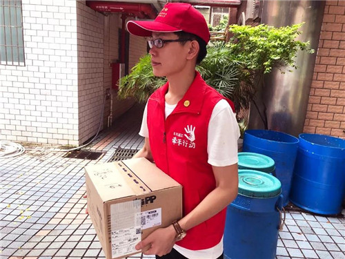 “牵手行动 走进湛江”,圣原爱心公益行