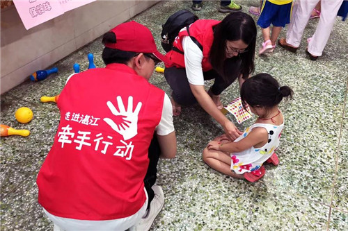 “牵手行动 走进湛江”,圣原爱心公益行