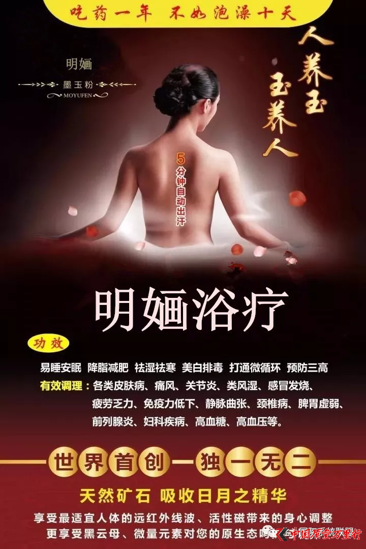 1533695339284069876.png 20180807095511525.png