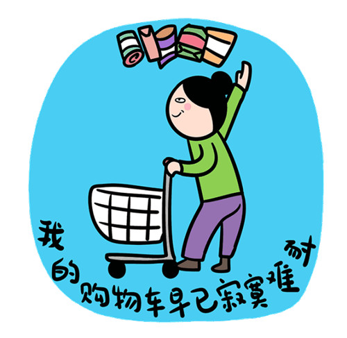 812“脉宝耀爱日”月促，海量现金券来袭！