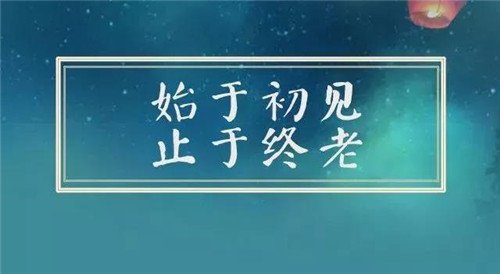 812“脉宝耀爱日”月促，海量现金券来袭！