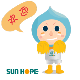 澳大利亚国家旅游局访问中国·尚赫陈旻君执行长