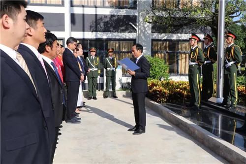 金科伟业(中国)有限公司隆重举行升旗仪式庆祝建军91周年