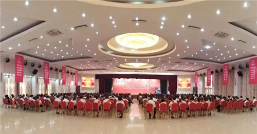 安惠河北分公司五周年庆典圆满举行