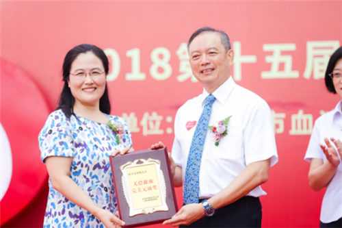 第十五届完美百城千店万人献血活动走进大连