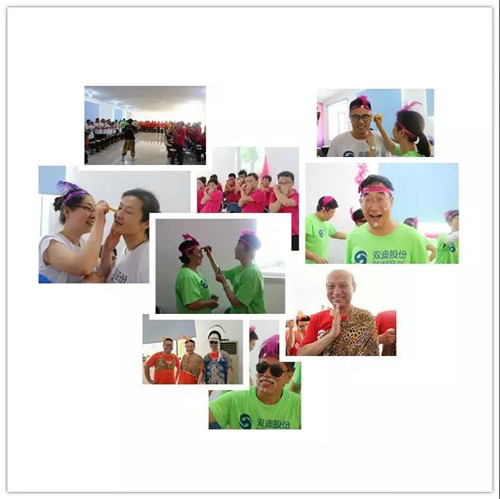 凝心聚力,双迪总部员工户外拓展暨团建活动举行