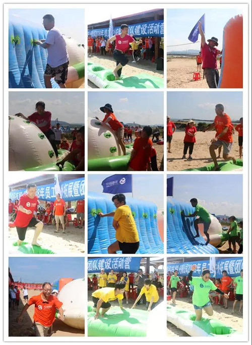 凝心聚力,双迪总部员工户外拓展暨团建活动举行