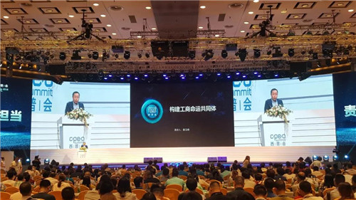 东阿阿胶蝉联2018“中国药品品牌榜•价值排行榜”榜首