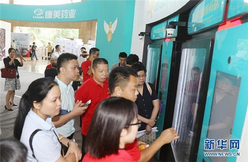 2018西普会聚焦产业跃迁 康美药业“智慧+”大健康平台领航新发展