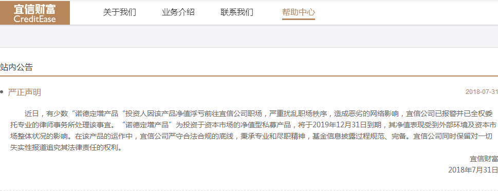 1534301307515099442.jpg 0912204548-4.jpg