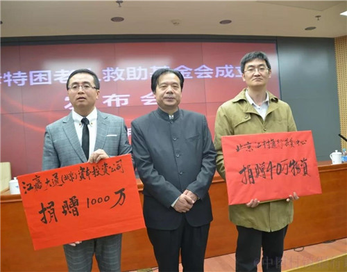 河南18亿大骗局主犯被判无期 仅1亿多用于实体投资