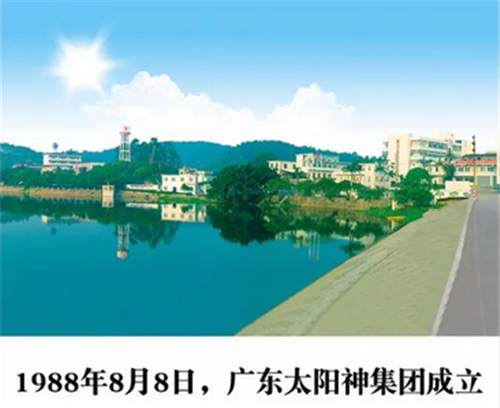 太阳神：三十而立，厚积薄发