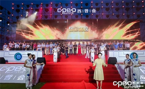 2018“健康中国•品牌榜”发布,哈药集团多品牌上榜！