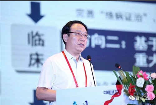 重磅：“哈药”品牌再获行业殊荣！！！