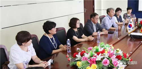 韩国友人访问益宝，益宝集团国际市场新战略